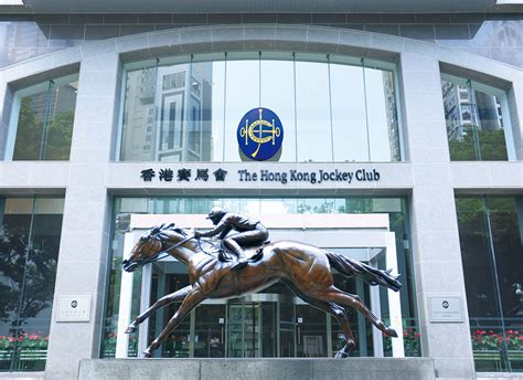 hkjc glassdoor|Hong Kong Jockey Club reviews .